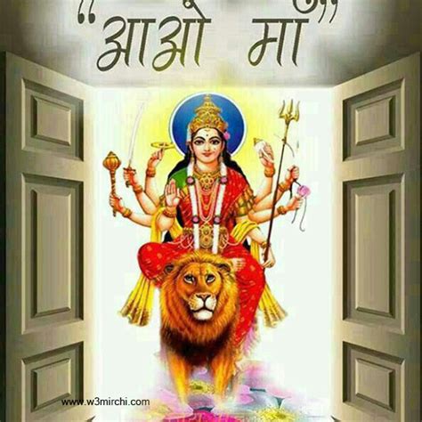 Ambe Maa Picture - Navratri Images