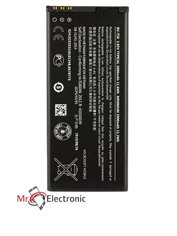 Microsoft Lumia 650 Battery BV-T3G (Replica) - Mr. Electronic | Mobile ...