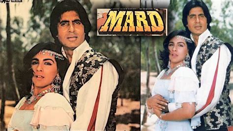 Mard 1985 Movie Lifetime Worldwide Collection - Bolly Views | Collection Lyrics Reviews News