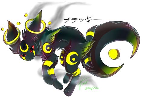 Mega Umbreon (fan made) by brenstar345 on DeviantArt