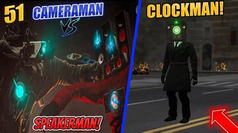 SKIBIDI TOILET CAPÍTULO 51 Y 52 | TITAN CAMERAMAN VS SPEAKERMAN! | "CLOCKMAN" | Maylea - YouTube