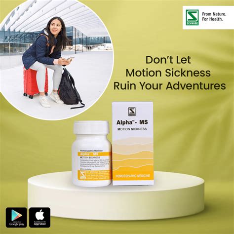 Alpha-MS - Buy Homeopathic Medicine Online for Motion Sickness