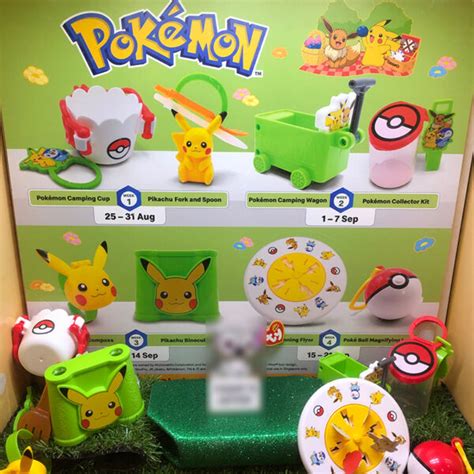 McDonald’s SG Has Camping-Inspired Pokémon Happy Meal Toys