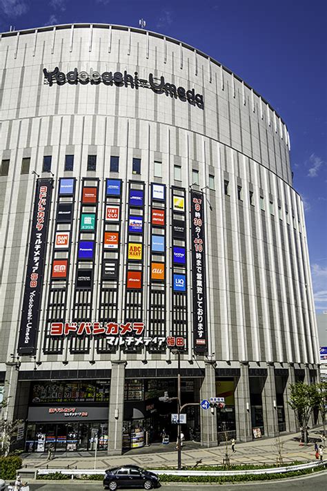 Shopping at Yodobashi Camera near Umeda & Osaka Stations - Japan Travel ...