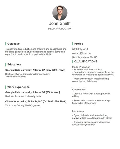 Best About Me Resume Examples - Resume Themplate Ideas