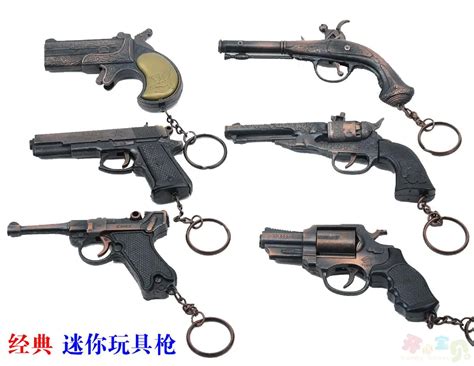 Pocket size metal artificial gun mini toy gun toy revolver toy model ...