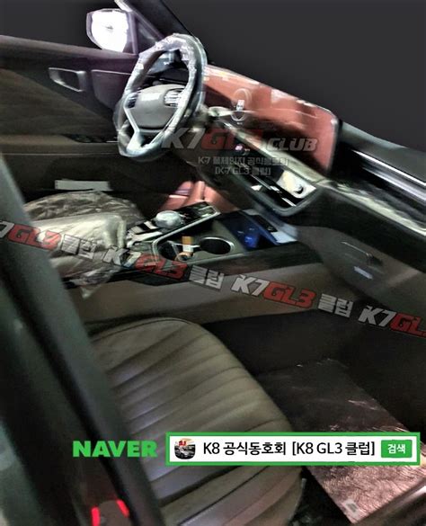 Kia K8 Interior Leaked - Korean Car Blog