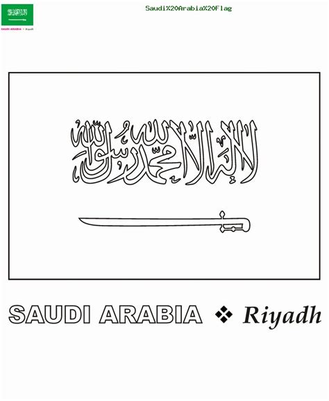 ️Saudi Arabia Coloring Pages Free Download| Goodimg.co