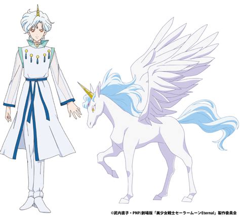 Sailor Moon Pegasus Human Form