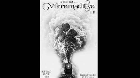 Vikramaditya: Title Poster Of Director Teja’s Next Out! - Filmibeat