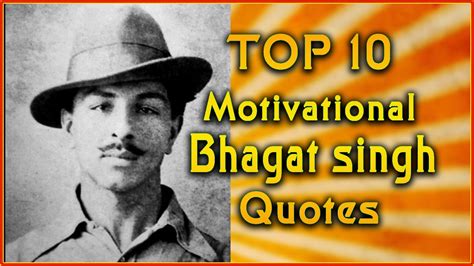 Top 10 Shaheed Bhagat Singh Quotes | Inspirational Quotes - YouTube