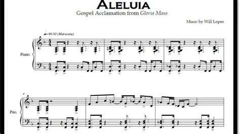 Alleluia (Gospel Acclamation) from Gloria: Brazilian-Style Mass - YouTube