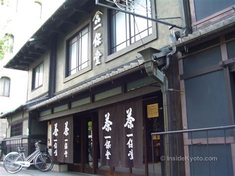 Ippodo Tea House, Kyoto