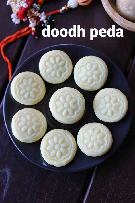 milk peda recipe | doodh peda recipe | doodh ka peda