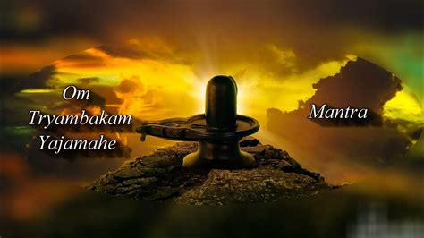 Om Tryambakam Yajamahe mantra - YouTube