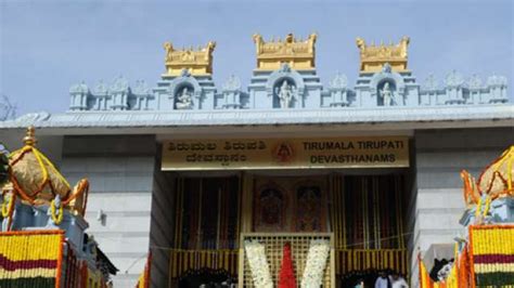 Tirupati: Hair offering at Balaji temple fetches Rs 17.82 crore in 2 months