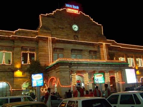 Nagpur Junction Railway Station - Nagpur