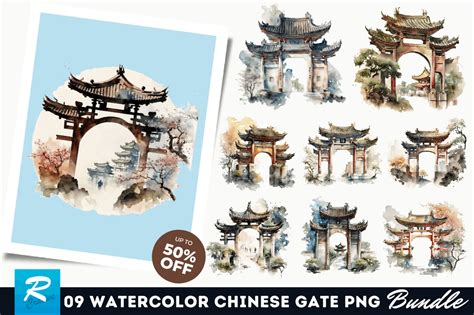 Watercolor Chinese Gate Clipart Bundle Graphic by Regulrcrative · Creative Fabrica