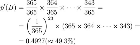 What is the Birthday Paradox?. 1. It isn’t a paradox. 2. It’s easy to ...