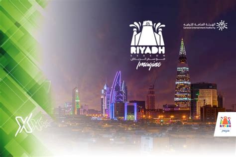 Riyadh Season | Opening Ceremony & The Biggest Parade in Riyadh