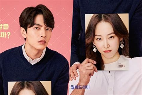 “The Beauty Inside” Unveils Main Poster Ahead Of Drama Premiere | Soompi