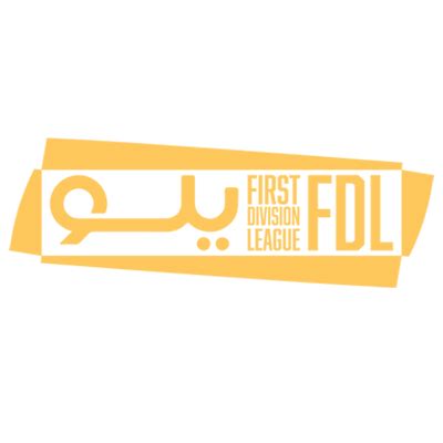 Saudi First Division League - Wikipedia