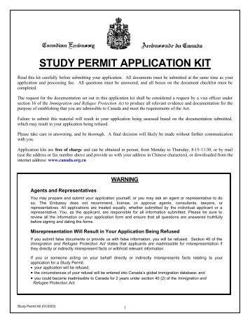 Study Permit Extension Application