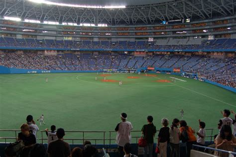 Kyocera Dome Osaka - Wikipedia