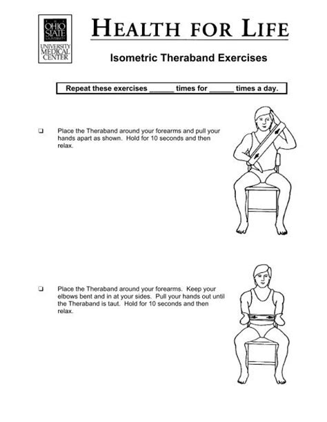 Isometric Theraband Exercises - Patient Education Home