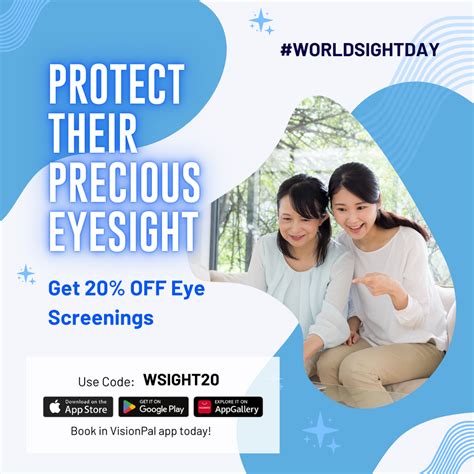 World Sight Day 2023 – VisionPal