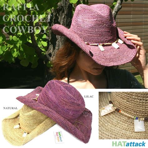 Crochet Cowboy Hat Pattern | crochet | Pinterest | Crochet cowboy hats