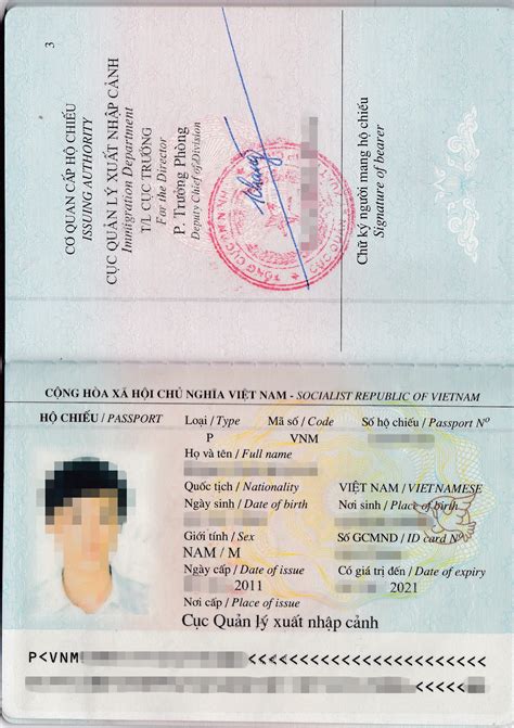File:Vietnamese passport data page.jpg - Wikimedia Commons