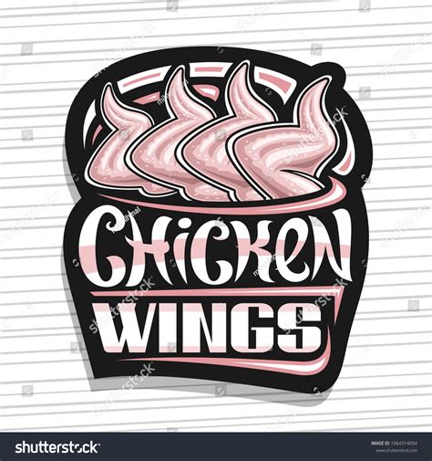 Vector Logo Chicken Wings Dark Decorative Stock Vector (Royalty Free ...