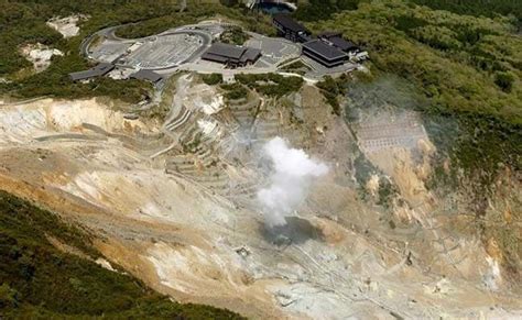 Japan Raises Volcano Alert for Mount Hakone After Small Eruption