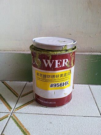 Primer (paint) - Wikipedia