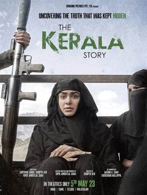 The Kerala Story से जुड़ी 7 दिलचस्प बातें शायद ही जानते होंगे आप