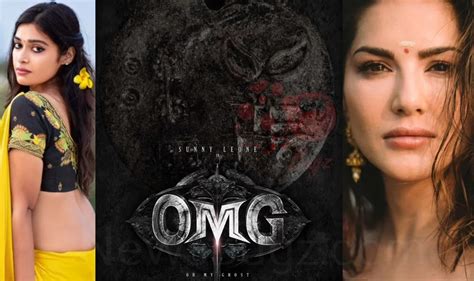 OMG (Oh My Ghost) Movie: Sunny Leone OMG 2022 | Cast | Trailer | Songs ...