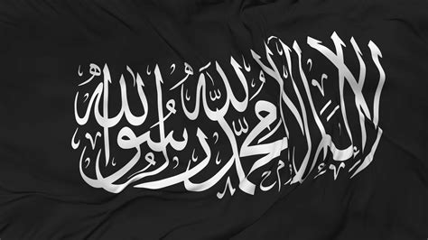 Islamic Flag, The Tawheed Flag Seamless Looping Background, Looped Bump Texture Cloth Waving ...