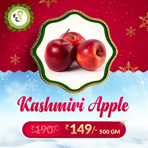 Buy Apple Kashmir Delicious Online- Farm Fresh & Juicy- Supple Agro Microgreens