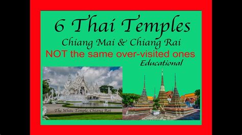 THAILAND TEMPLES WALK-THRU: 6 Different style temples - YouTube