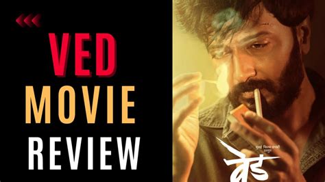 Ved movie review | Ved review | Samit Reviews | Ved hit or flop ? - YouTube