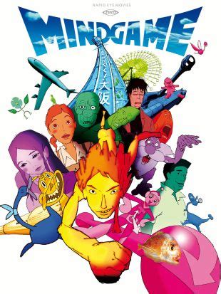 Mind Game (2004) - Masaaki Yuasa | Synopsis, Characteristics, Moods ...