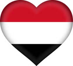 Yemen flag emoji - country flags