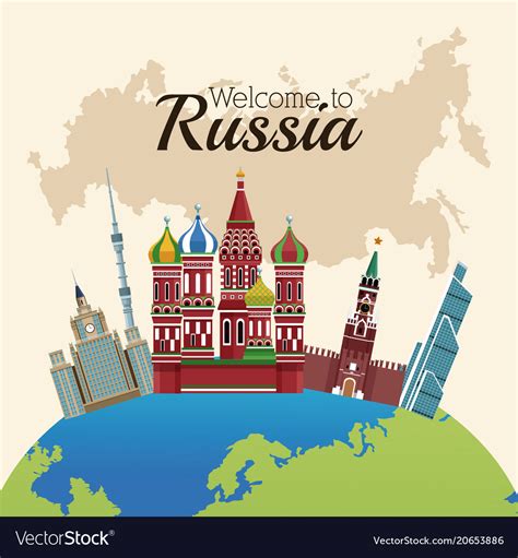 Welcome to russia Royalty Free Vector Image - VectorStock