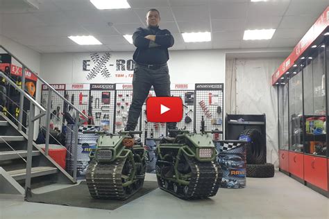 Hamyak ATV – mad Russian off-road ‘bike’