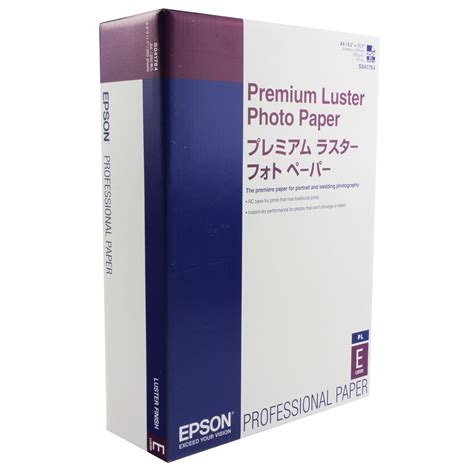 Epson (A4) Premium Luster Photo Paper (250 Sheets) - C13S041784 | CCL ...