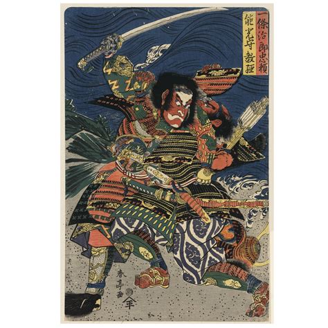 Original Samurai Paintings