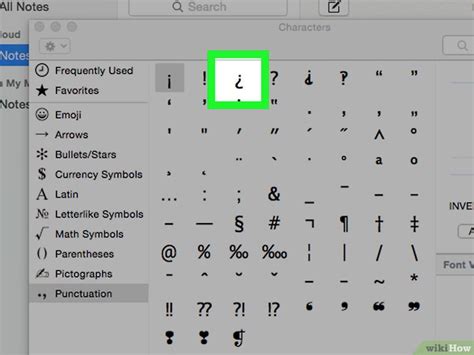 Como Hacer Los Signos De Interrogacion En La Computadora : Cómo Poner o Hacer el Signo de ...