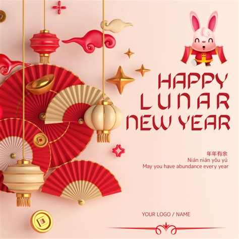 Happy Chinese New Year 2023 Template | PosterMyWall