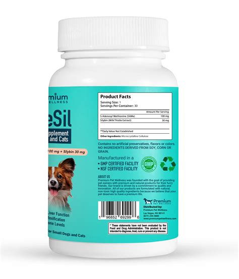 SAMeSil Liver Supplement for Dogs & Cats - PetMedMart | Pet Pharmacy